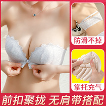 Strapless bra gathers thick non-slip thin chest big chest invisible underwear womens chest wrap summer back