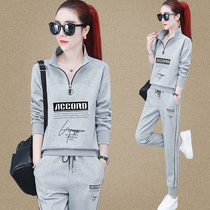 Leisure sports set women Spring and Autumn Tide 2021 New Fashion stand collar clothes Korean running clothes two piece Cotton