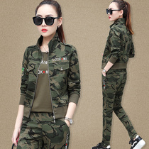 Camouflage sports suit women spring and autumn 2021 new fashion foreign clothes three-piece cotton Women outdoor military tide