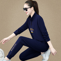 Leisure sportswear set women spring and autumn 2021 new fashion foreign style loose long sleeve sweater two-piece thin cotton