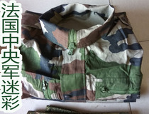 French Camo French Jungle Camo 87 Blue Exercise Camo 87 Camo