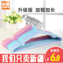 Xinjiang Department Store Coarse Clothes Rack Immersion Adult Non-slip Drying Clothes Hanging Household Traceless Clothes Drying Rack