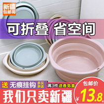 Xinjiang Ge Department Store Foldable Washbasin Portable Household Plastic Silicone Telescopic Travel Compression Washbasin