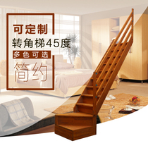 Duplex solid wood staircase custom whole villa staircase simple corner ladder indoor and outdoor cabinet staircase factory direct sales