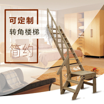 Solid wood stairs corner stairs wooden ladder Villa duplex loft stairs home indoor outdoor straight ladder