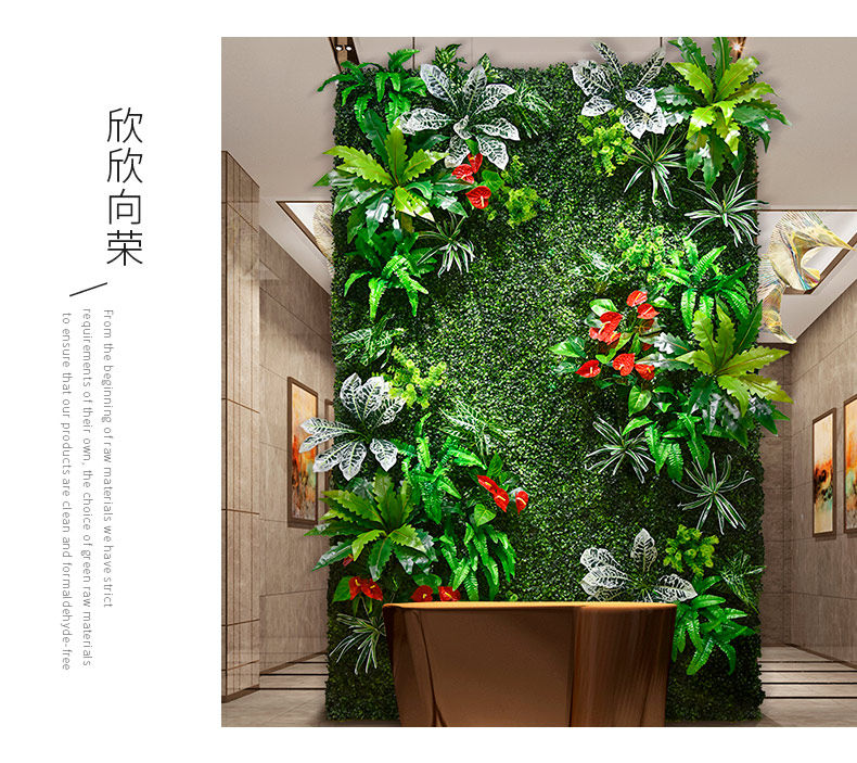仿真植物墙绿植墙面装饰假花背景墙门头垂直绿化户外阳台塑料草坪