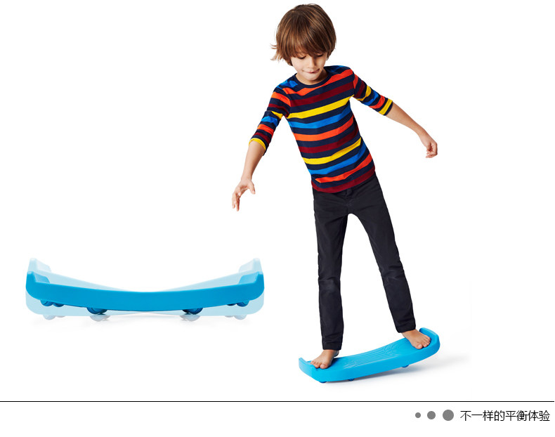 丹麦gonge幼儿园教具早教感统器材平衡训练平衡滑板