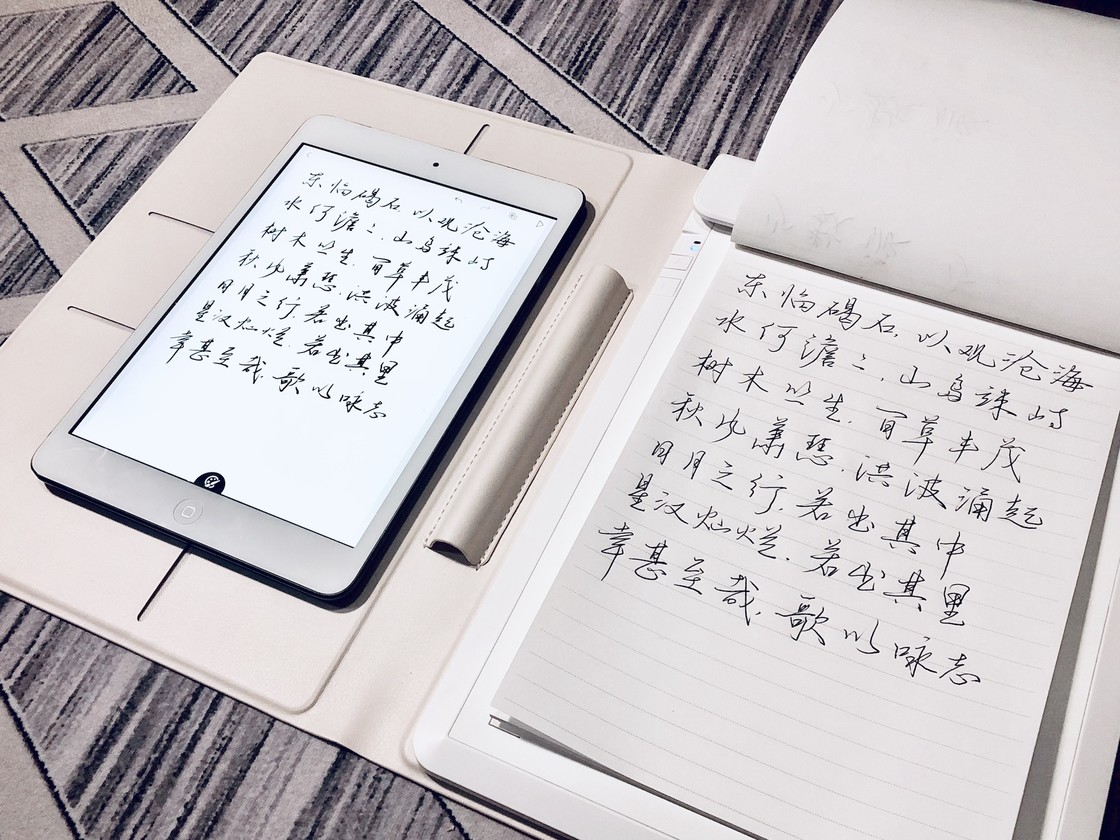 爱打扮(www.idaban.cn)，远离打字忘字，不让字体灵感稍纵即逝6