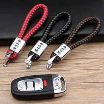 Dedicated Audi A6L A8 Q8 A4L Q5L A7 Q7 A3 S7 car keychain gua jian lian yao chi sheng