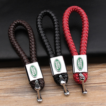 Dedicated Land Rover New Defender Range Rover Discovery Sport Aurora Discovery 5 Star Pulse Car Keychain Rope