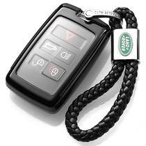 Dedicated 2021 Land Rover Defender Range Rover Discovery Sport Discovery 5 Aurora car key case