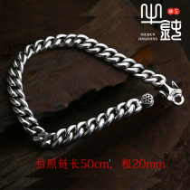 Bull blunt precision goodart 20mm cherry blossom classic necklace 2cm manual reengraving 925 pure silver good art