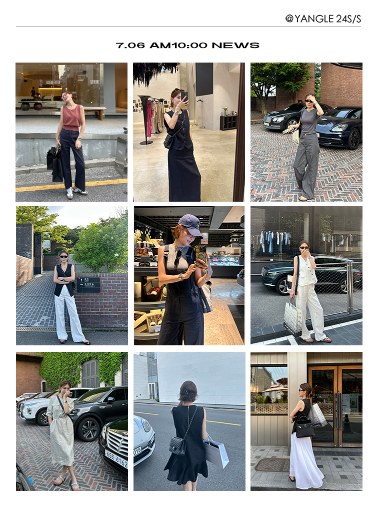 Новый продукт