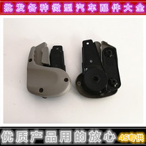 Adapt to Wuling 637163766400 seat adjuster left and right handle co-pilot seat adjustment