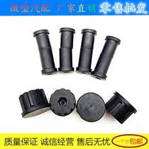Wuling Zhiguang 6371 6376 6388 6390 front and rear steel plate bushing rubber sleeve guarantee