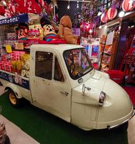 All No. 2 cant find a look here The little black bottle purple iron child face cream large powder water