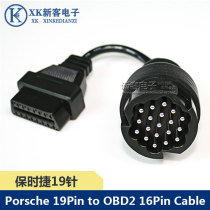 Porsche 19-pin Porsche 19Pin to OBD2 16Pin Cable