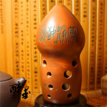 (Drunk ink ancient Rhyme Square) Yins Pottery Xun Ten holes Antique red pottery gourd Xun Playing Xun