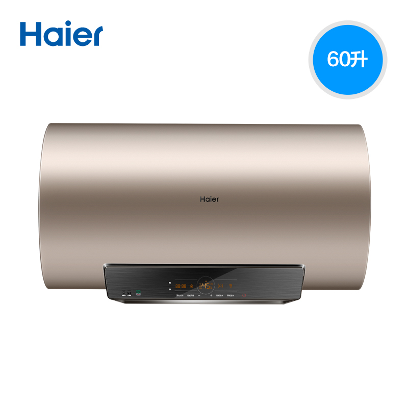 haier/ˮec5st5