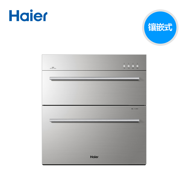 haier/Ƕʽzqdfe63s5