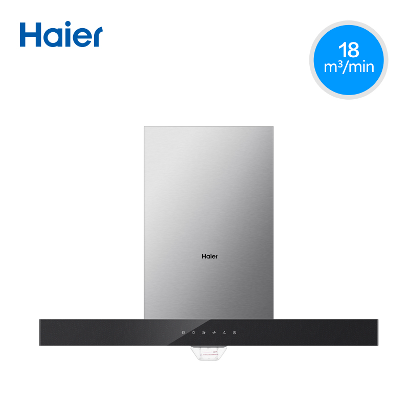 haier/̻cxw200e900t6r(t)