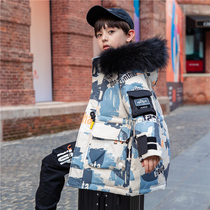 Bala nianhua childrens down boy Middle long section middle child camouflage Korean student foreign atmosphere thick winter coat