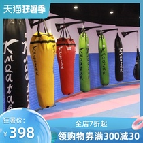 Boxing sandbag Sanda vertical hanging hanging sandbag Boxing professional hanging solid adult training equipment