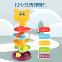 Childrens toys educational early education fun shooting 3-4-5 year old boy and girl track ball