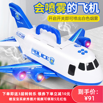 Childrens deformation aircraft inertial multi-function early education puzzle belt alloy car model set toy boy 3-6 years old