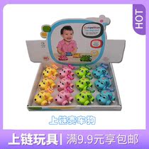 Childrens cartoon model competition dog car on the chain toy clockwork early education puzzle crawling boys and girls 2~3 years old