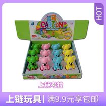 Wind-up koala toy will run small animals winding puzzle baby boy and girl baby 1-2 years old