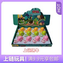 Childrens winding clockwork toys cute cartoon small animals color snail winding educational baby toys 0-3 years old