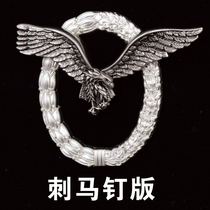 57 version of Hans Pilot Qualification Certificate Flight Observation Medal Air Force Badge