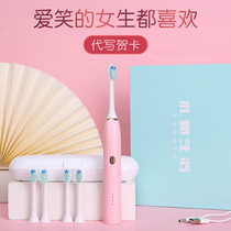 Seven-night gift birthday gives girlfriend girlfriend girlfriend girlfriend practical creativity