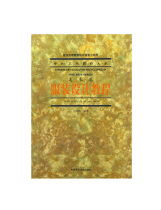 Costume Design Tutorial Chinese Art Education Department of Fine Arts Volume Full 98 Chinese Academy of Fine Arts Genuine Brands Direct Marketing