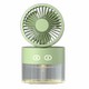 USB 충전 학생 기숙사 미니 휴대용 초실한 사무실 데스크탑 스프레이 냉각 팬 USB 충전 학생 기숙사 미니 휴대용 초실한 사무실 데스크탑 스프레이 냉각 팬