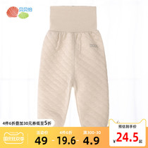 Beibeiyi baby warm pants spring and autumn thickened newborn cotton baby high waist belly pants for men and women home pants