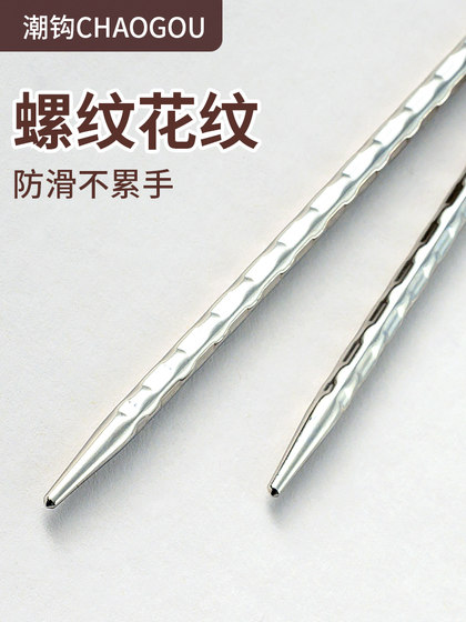 조수 고리 브랜드 링 바늘 막대 바늘 원사 바늘 크로 셰 뜨개질 스카프 전체 루프 스웨터 바늘 편직 도구 조수 고리 브랜드 링 바늘 막대 바늘 원사 바늘 크로 셰 뜨개질 스카프 전체 루프 스웨터 바늘 편직 도구