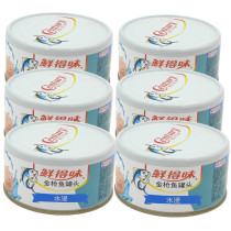 Filipino original imported CENTURY fresh to taste water soaked tuna block cans 180g salasushi pizza