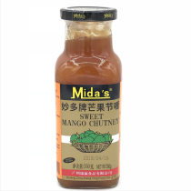 Inexplica Mango Festival mango gel mango gel Midas Sweet Mango Chutney 550g