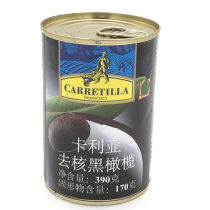 Spain imports Caglia to nuclear black olives 390g Blackwater Pizza Accessories Non-nuclear Black Olives