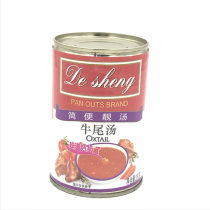 Desheng Beef Tail Soup Canned easy and beautiful soup convenient for instant soup 280g