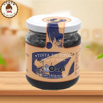 Spanish original Imported Ossink Fish Sauce 180g Seafood Meal Pasta Sauce Spaghetti Sauce Sushi