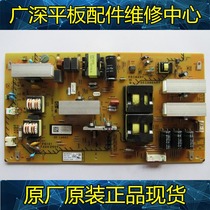 New Original Sony KD-65X9000A Power Supply Board 1-888-525-11 APS-352 Big Sale