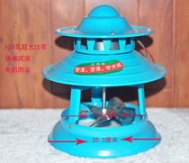 Super power induced draught fan Civil smoke smoke exhaust fan Home anti-smoke smoke smoke smoke exhauster resistant to high temperature 150W