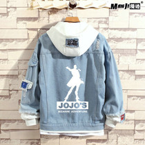 JOJOs Fantastic Adventure Jacket Cartoon Perimeter Spring Autumn Men And Women Casual Leave Two Bearing Cowboy Jacket