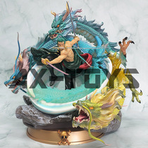 Sea thief Wang gk Sanronolong black pearl altered tornado double head oversized figurines Handheld model Mic love