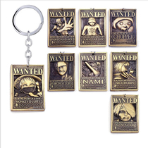 Sea Thief King Key Buckle Schoolbag Pendant Road Flying Wanted Order Creative Waist Hang Key Chain Students Cartoon Perimeter