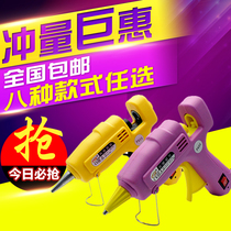 Resistant Australias new battery hot melt adhesive gun USB rechargeable rubber gun wireless cordless mini DIY viscose gun