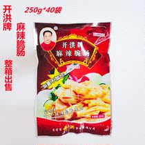 Whole box for sale Kai Hong brand spicy crispy sausage 250g * 40 bags restaurant KTV cold dish red oil spicy crispy sausage duck sausage